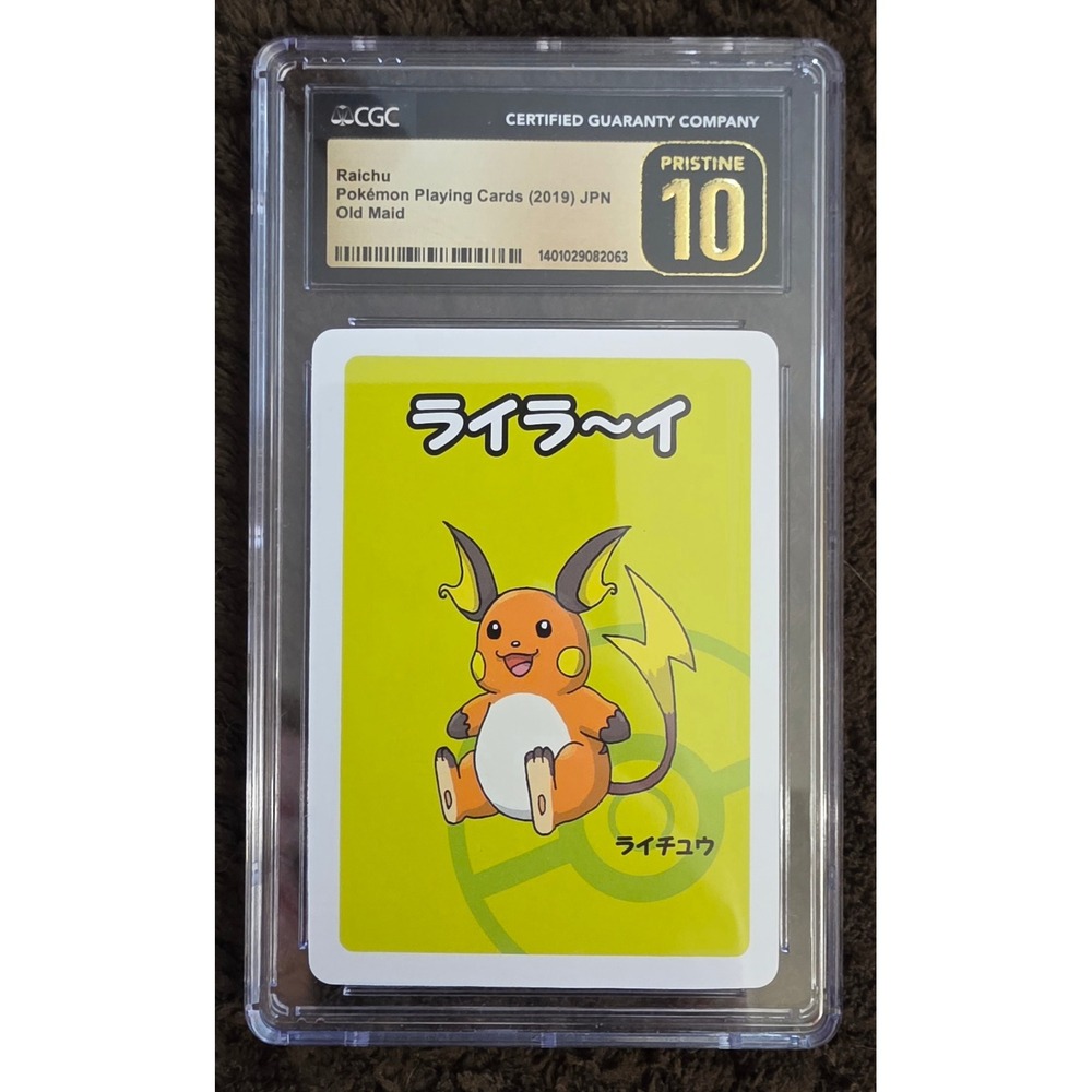 Pokemon Playing Card Standard Yellow Pristine 10 Raichu Old Maid 2019 JPN